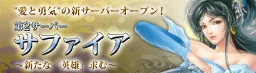 ���������꡼ No.001�Υ���ͥ������ / ����񥻥֥�׿������С��֥��ե������׸��������������������