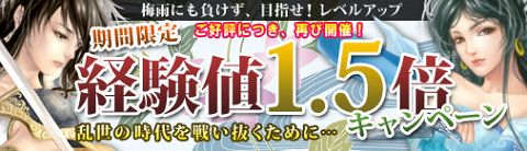 ���������꡼ No.001�Υ���ͥ������ / ���������Τ�������񥻥֥�ס������и������̥����ڡ���