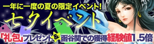 ���������꡼ No.001�Υ���ͥ������ / ����񥻥֥�׼�ͼ���٥�ȡ��������󤷤�ͷ��ǡ�����פ��餪��