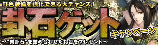 ���������꡼ No.001�Υ���ͥ������ / ����񥻥֥�ס�����ʾ�β�����������ȡ������Сɤ���館��