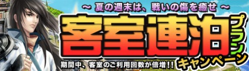 ���������꡼ No.001�Υ���ͥ������ / ����񥻥֥�ס��Ҽ������Ѳ�ǽ������������륭���ڡ���