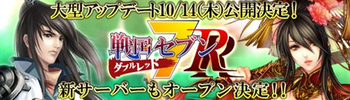 ꡼ No.001Υͥ / 񥻥֥פΥåץǡȡ֥֥åɡפ1014Ʊ˿С֥ӡץץǡȥå奤٥ȳ