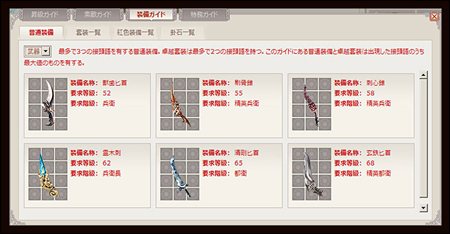 ꡼ No.003Υͥ / 񥻥֥פΥåץǡȡ֥֥åɡפ1014Ʊ˿С֥ӡץץǡȥå奤٥ȳ