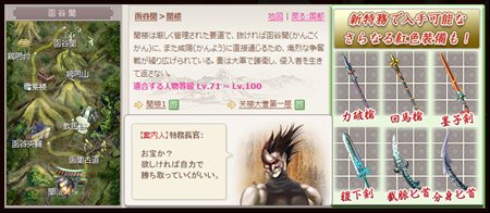 ꡼ No.005Υͥ / 񥻥֥פΥåץǡȡ֥֥åɡפ1014Ʊ˿С֥ӡץץǡȥå奤٥ȳ