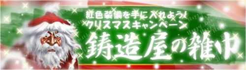 ���������꡼ No.001�Υ���ͥ������ / ����񥻥֥�������ˡֲ���Ҥλ��ҡס���������Ƭ���ץץ쥼���