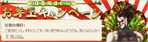 ���������꡼ No.001�Υ���ͥ������ / ����񥻥֥�ס��������󤹤�����Ǥ�ǯ�̤���館�륤�٥�Ȥ�»�