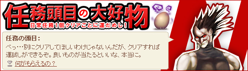 ���������꡼ No.001�Υ���ͥ������ / ����񥻥֥������Ǥ̳���ꥢ���Ȥˡֱ����ᤷ����פ���館��