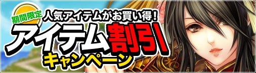 ���������꡼ No.001�Υ���ͥ������ / ����񥻥֥�ס��������Υ����ƥ�40�郎4��8��������ָ�����