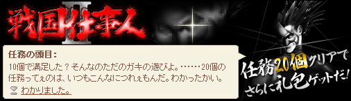 ���������꡼ No.001�Υ���ͥ������ / ����񥻥֥�ס�����Ǥ̳��ã�����ƴ��ָ���Ρ�����ɤ�������褦