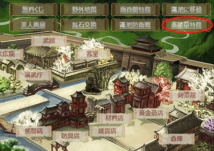 ���������꡼ No.002�Υ���ͥ������ / ����񥻥֥�ס��ƤΥ��åץǡ��ȼ�������7��7���˷��ꡣ���ߥڡ�������