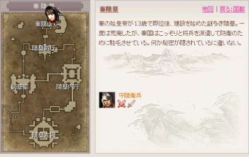 ���������꡼ No.003�Υ���ͥ������ / ����񥻥֥�ס��ƤΥ��åץǡ��ȼ�������7��7���˷��ꡣ���ߥڡ�������