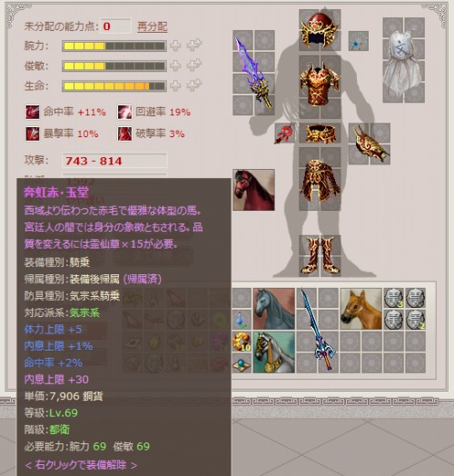 ���������꡼ No.005�Υ���ͥ������ / ����񥻥֥�ס��ƤΥ��åץǡ��ȼ�������7��7���˷��ꡣ���ߥڡ�������