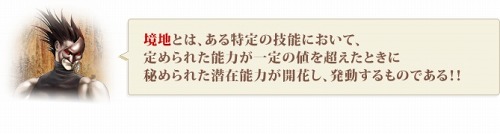 ���������꡼ No.006�Υ���ͥ������ / ����񥻥֥�ס��ƤΥ��åץǡ��ȼ�������7��7���˷��ꡣ���ߥڡ�������