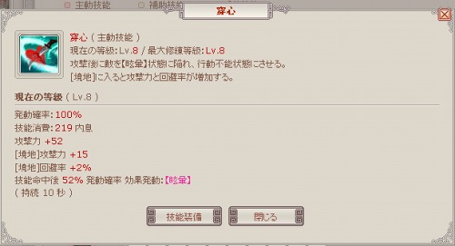 ���������꡼ No.007�Υ���ͥ������ / ����񥻥֥�ס��ƤΥ��åץǡ��ȼ�������7��7���˷��ꡣ���ߥڡ�������