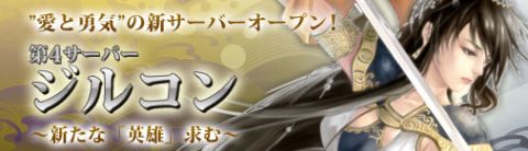 ꡼ No.001Υͥ / 񥻥֥סС֥륳פץ󡣥󥭥󥰾̤ܻؤ