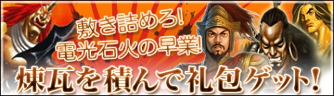 ꡼ No.001Υͥ / 񥻥֥˲ޤϡơפ餪