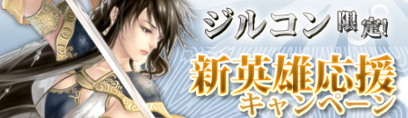 ꡼ No.001Υͥ / 񥻥֥סǿС֥륳׸Υڡ»