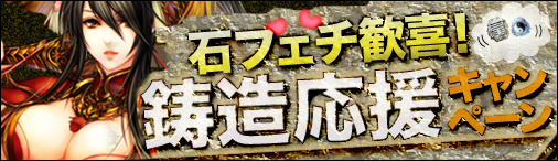 ꡼ No.001Υͥ / 񥻥֥ס¤祭ڡ򳫺šФò̤