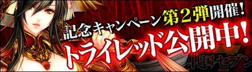 ꡼ No.001Υͥ / 񥻥֥סåץǡȡ֥ȥ饤åɡפ2Ƥ