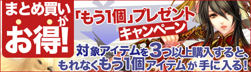 ꡼ No.001Υͥ / 񥻥֥װ٤3İʾ㤦Ȥʥڡ315곫