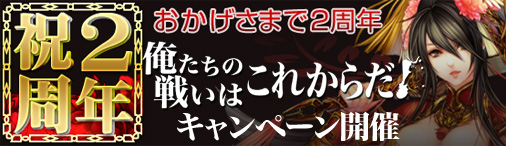 ꡼ No.001Υͥ / 񥻥ֿ֥벦פΥɥåΨ徺륭ڡ򳫺