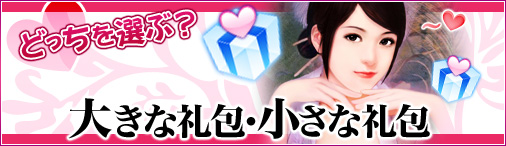 ꡼ No.001Υͥ / 񥻥֥פ羮򤹤륭ڡ24˥