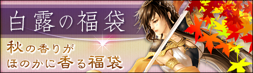 ꡼ No.002Υͥ / 񥻥֥׹ȿʤɤʡޤ913ָ