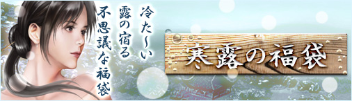 ꡼ No.001Υͥ / 񥻥֥׳иͤåפ륭ڡʤɤ