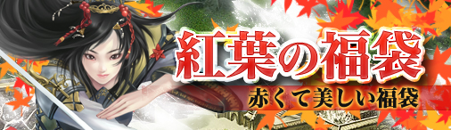 ꡼ No.001Υͥ / 񥻥֥׼ȻơĻɤʤɤǽʡޤ25ȯ