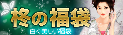 ꡼ No.001Υͥ / 񥻥֥˹ҡ˾𴧡ɤǽʴָʡޤ22ȯ