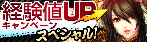 ꡼ No.001Υͥ / 񥻥֥׳иͤ126˥åס3ܤ