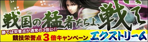 ꡼ No.002Υͥ / 񥻥֥׳иͤ126˥åס3ܤ