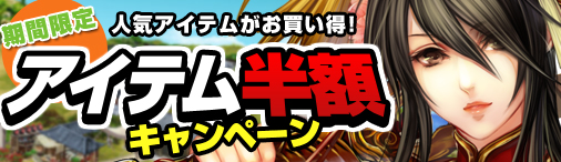 ꡼ No.002Υͥ / 񥻥֥סζؤʡޡָꥢƥڡ󳫺