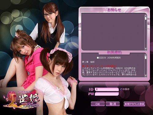 ꡼ No.008 | ᤯񤤤 ¥ƥȤо줹륢ɥ6̾ˡ饤֤ɤ ɱ -JYAN KI-פο