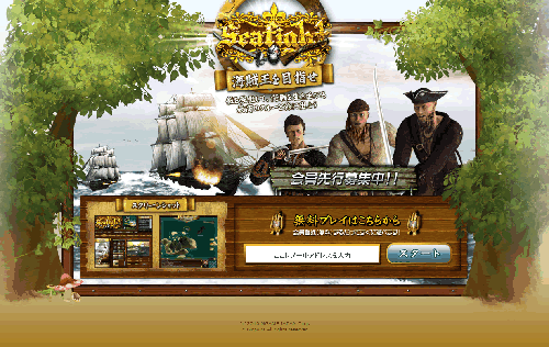 ꡼ No.006Υͥ / ॲॸѥ󡤥֥饦ѥݡ륵ȡ֥֥󥳡פ48˥ץ1ƥȥSeafightפβ罸