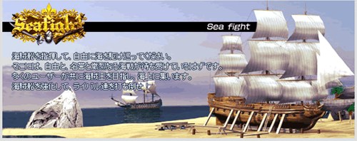 ꡼ No.002Υͥ / ॲॸѥ󡤥֥饦ѥȡ֥֥󥳡פץ󡣡SeafightסDARKORBITפ2ȥΥӥ򳫻