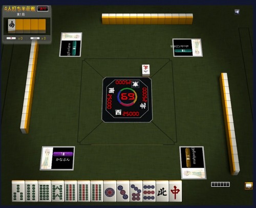 画像ギャラリー No.002のサムネイル画像 / ブラウザ型麻雀ゲーム「雀新風戦(仮称)」,テクニカルテスト本日スタート