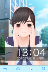 ꡼ No.002Υͥ / ǫKONAMI£ʪiPhone/iPod touchץ֥֥ץ饹 iפVer.1.0.1åץǡ