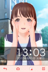 ꡼ No.003Υͥ / ǫKONAMI£ʪiPhone/iPod touchץ֥֥ץ饹 iפVer.1.0.1åץǡ