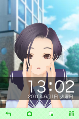 ꡼ No.004Υͥ / ǫKONAMI£ʪiPhone/iPod touchץ֥֥ץ饹 iפVer.1.0.1åץǡ