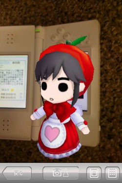 ꡼ No.001Υͥ / ARǶ񸽲iPhone/iPod touchץ֥֥ץ饹 iסΥС󥢥åפǡ֥֥ץ饹ܡפȤϢưǽ