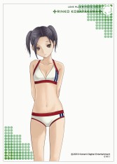 ꡼ No.005Υͥ / ARǶ񸽲iPhone/iPod touchץ֥֥ץ饹 iסΥС󥢥åפǡ֥֥ץ饹ܡפȤϢưǽ