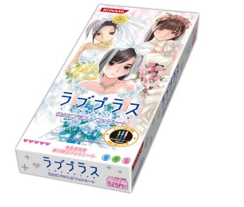 ꡼ No.008Υͥ / ARǶ񸽲iPhone/iPod touchץ֥֥ץ饹 iסΥС󥢥åפǡ֥֥ץ饹ܡפȤϢưǽ