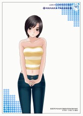 ꡼ No.009Υͥ / ARǶ񸽲iPhone/iPod touchץ֥֥ץ饹 iסΥС󥢥åפǡ֥֥ץ饹ܡפȤϢưǽ