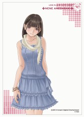 ꡼ No.010Υͥ / ARǶ񸽲iPhone/iPod touchץ֥֥ץ饹 iסΥС󥢥åפǡ֥֥ץ饹ܡפȤϢưǽ