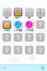 ꡼ No.001 | ֥֥ץ饹iסåץǡȤǥ֥ץ饹ޥåפؤƤǽ