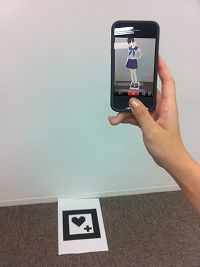 画像ギャラリー No.001のサムネイル画像 / 「ラブプラス」のiPhoneアプリ3種がバージョンアップ。各種機能追加