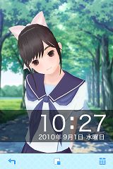 画像ギャラリー No.003のサムネイル画像 / 「ラブプラス」のiPhoneアプリ3種がバージョンアップ。各種機能追加