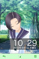 画像ギャラリー No.004のサムネイル画像 / 「ラブプラス」のiPhoneアプリ3種がバージョンアップ。各種機能追加