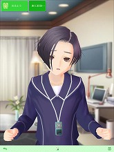 画像ギャラリー No.003のサムネイル画像 / 大画面の彼女にタッチ。「ラブプラスi」アップデートでiPadに対応